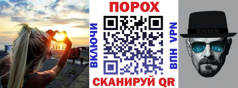 Амфетамин 97%  Лянтор 