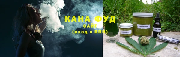 кокаин премиум Арсеньев