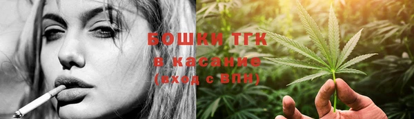кокаин премиум Аркадак