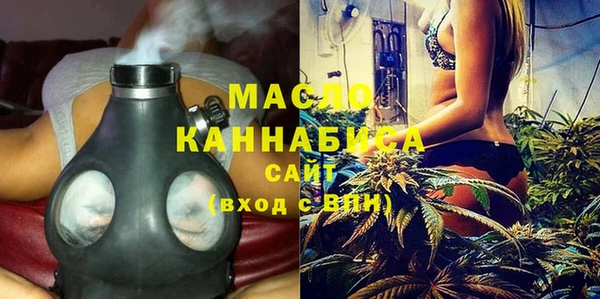 кокаин премиум Аркадак