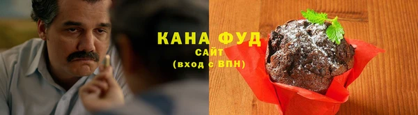 бутик Армянск