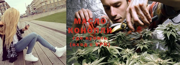 кокаин премиум Аркадак