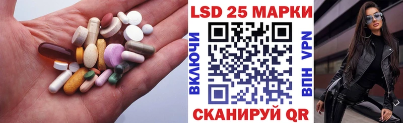MEGA ТОР  наркошоп  Лянтор  ЛСД экстази кислота 