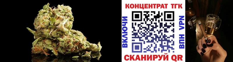 shop формула  купить наркотики сайты  Лянтор  Дистиллят ТГК жижа 