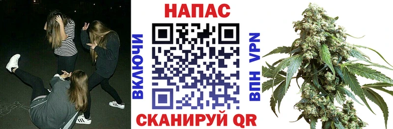 Бошки марихуана MAZAR  наркотики  OMG ссылки  Лянтор 